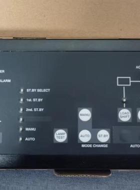 JRCS JACOM-22 显示联合操作面板