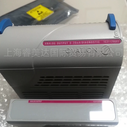 艾默生模块卡件 1C31129G03 1C31132G01