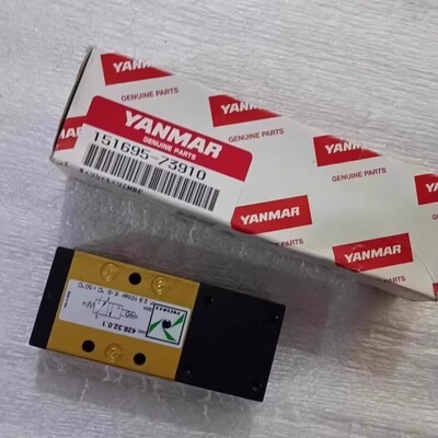 151695-73910 428.32.0.1 6EY18ALW YANMAR洋马 马达启动电磁阀