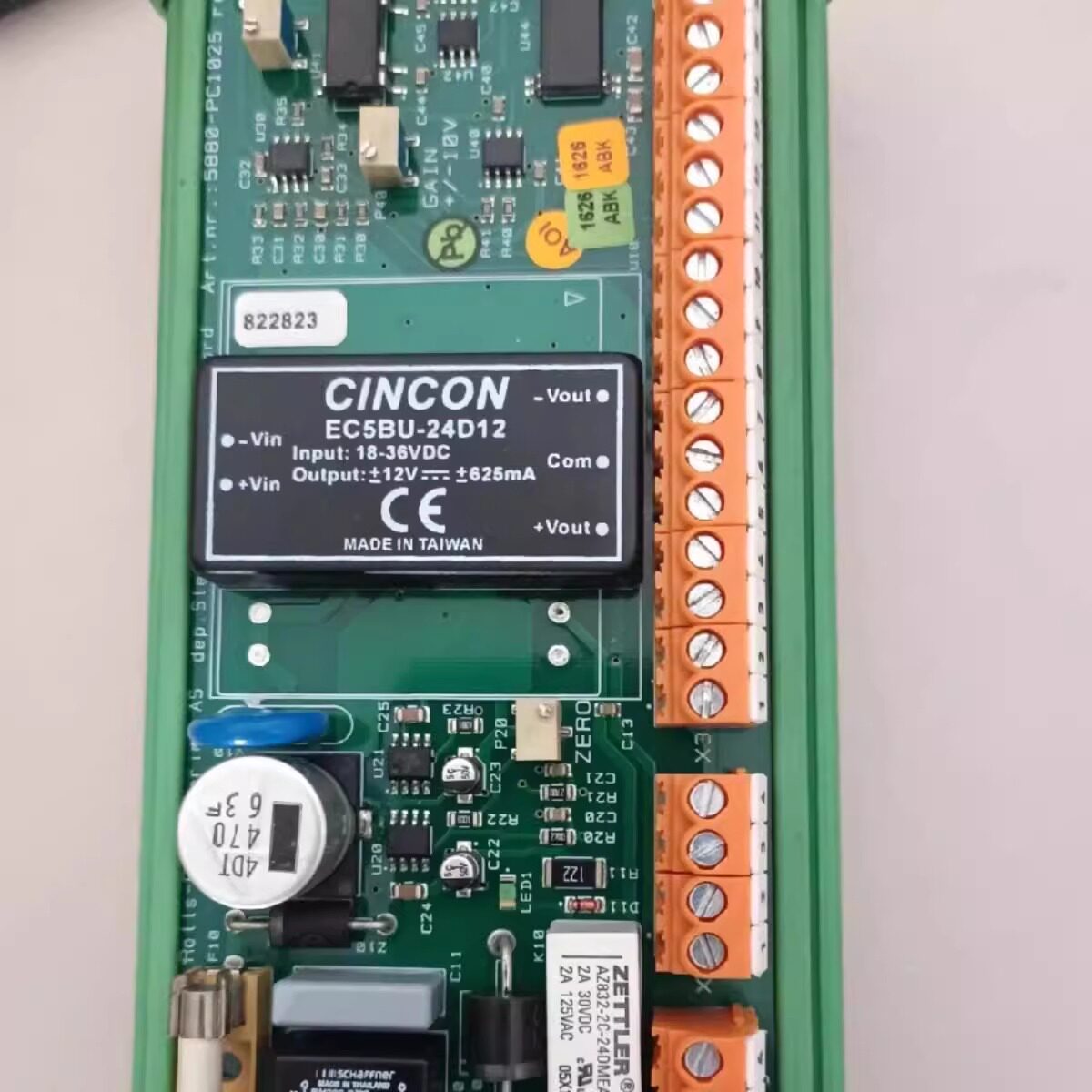 康斯博 EC5BU-24D12