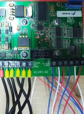 SM-202 DYNOPTIC 锅炉排烟烟气浓度检测仪