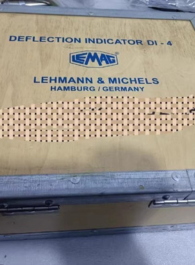 LEMAG DI-4 DI-5 电子曲轴偏转指示器