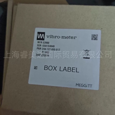 Vibro-Meter GSI127 244-127-000-017 MEGGITT 威格特