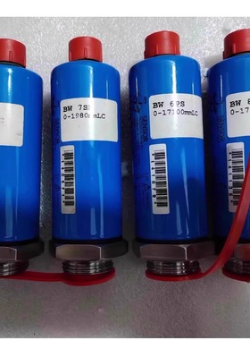 HOPPE大舱 HCG2011 MO4 压力传感器 进水探头