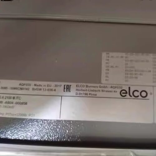 ELCO欧科 BB VG6 2100M/TC 燃烧器