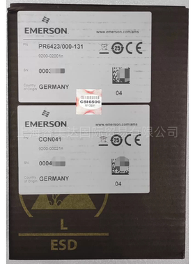 艾默生EPRO振动传感器 PR6423/000-131 CON041 探头+前置器