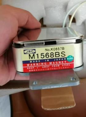 JRC 雷达磁控管 M1568BS