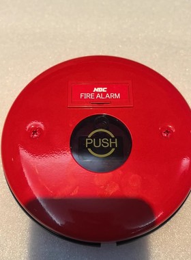 FS-4010 fire alarm NDC