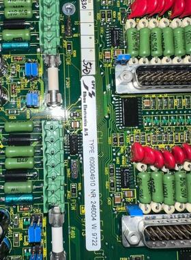 SOREN T.LYNGSO 609004910 模块