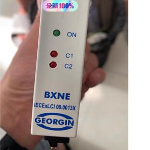 BXNE342002 GEORGIN 安全栅