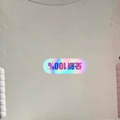 CM3 PLEIGER 普莱格 模块