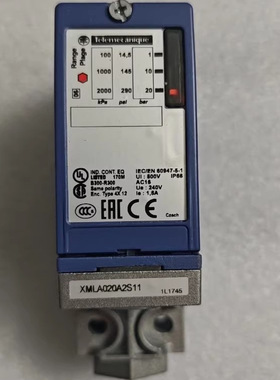 XMLA020A2S11 施耐德 压力开关