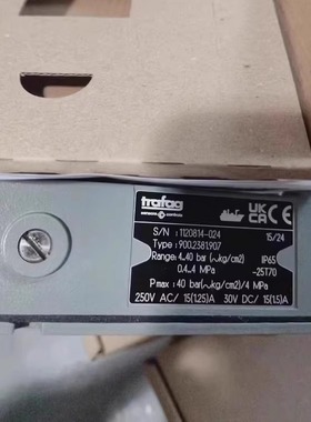 900.2381.907 Trafag压力开关