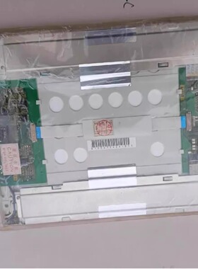 NEC NL6448AC30-10 液晶屏