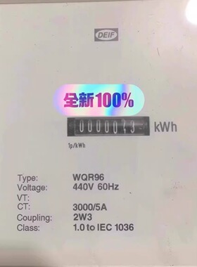 WQR96 3u 400V 5A DEIF 千瓦压力计