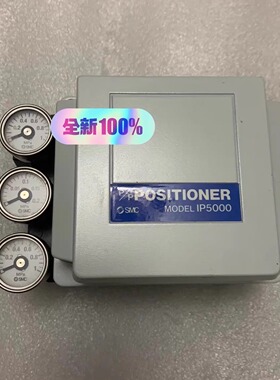 SMC IP5000-030  0.14-0.7Mpa  P/P  positioner 定位器