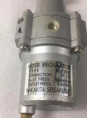 NAKAKITA NS770C 减压阀