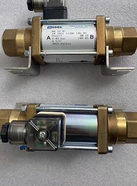 德国 COAX 考克斯 MK10NC MK15NC MK20NC 电磁阀 同轴阀 换向阀