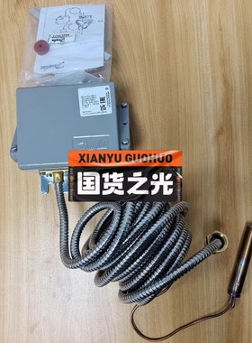 压力开关 060-310066 KPS35 060l3130 KPS80 n2-3 丹佛斯