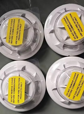 EV-PH 040030 CONSILIUM 康仕廉 感温感烟探头