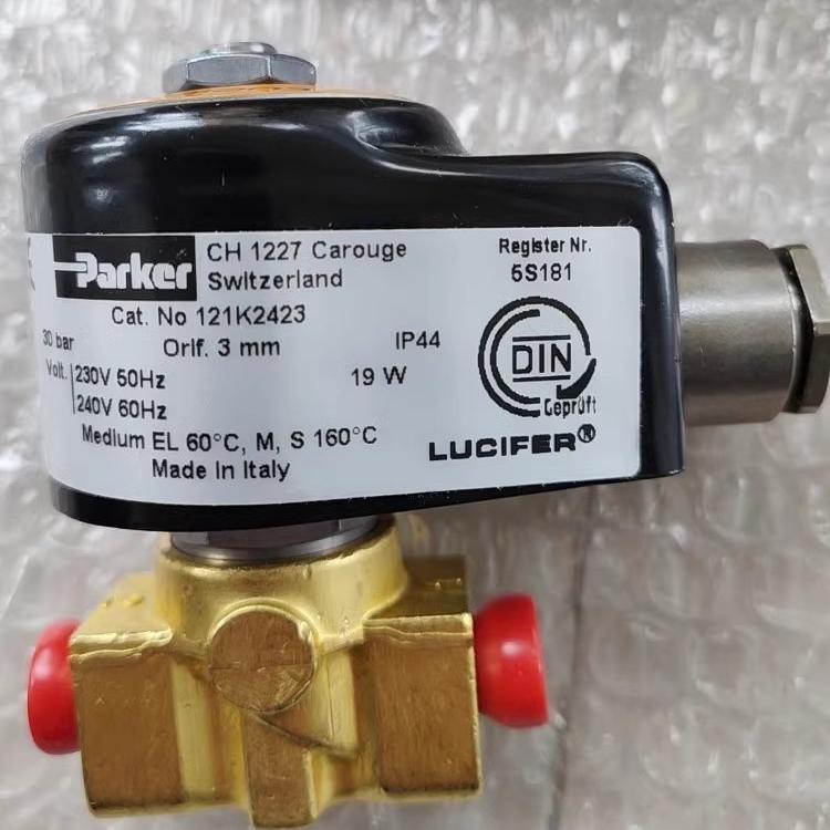 SUNTEC MS7Z MS8Z RMS7-ZMD RMS8-ZMD E4NCK1069 E7NCK1069