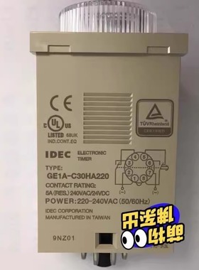 GE1A-C30HA220 IDCE 电子定时器