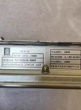 OCP 8810 S2 NT KONSBERG康仕博 操作控制面板