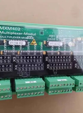 SAM MXM402 监测报警器模块