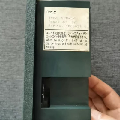 JRCS SCU-LN1 启动控制模块