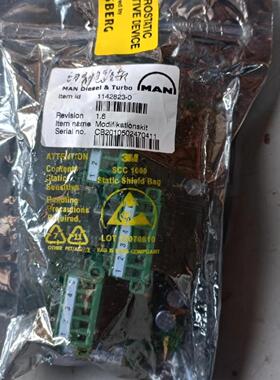 Diesel & Turbo Item id 1142823-0  1.6 MAN 电路板