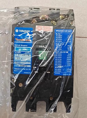 TERASAKI XS100NS TemBreak寺崎 断路器空气开关