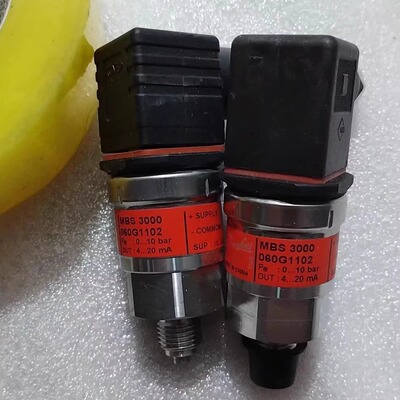 060G1102 060G5636 060G1124 060G3583 DANFOSS丹佛斯 压力传感器