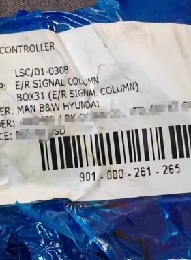 L.S.C CONTROLLER LSC/01-0308 控制器