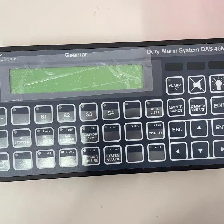 SAM DAS40M 36D11/0 控制面板