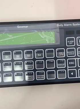 SAM DAS40M 36D11/0 控制面板