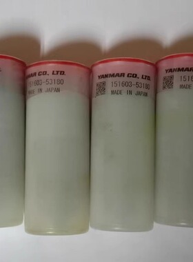 N260 151605-51102 151603-53180 YANMAR 柱塞油嘴
