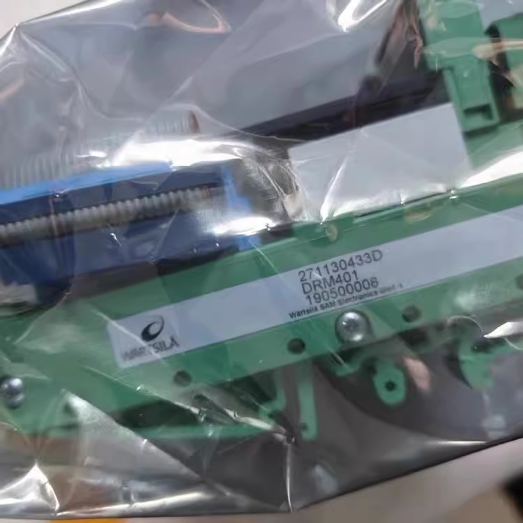 DRM401 SAM模块