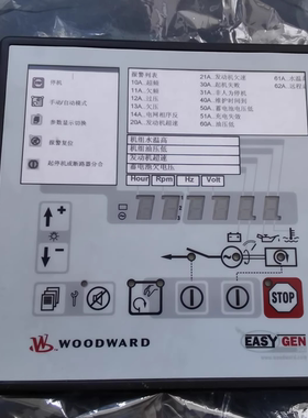 EASYGEN-320 控制器 伍德沃德（WOODWARD）