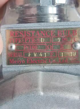 PT100 PTR-SD 700℃ MEIYO明阳 温度传感器