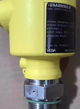 VEGASWING 61 VEGA威格 音叉开关