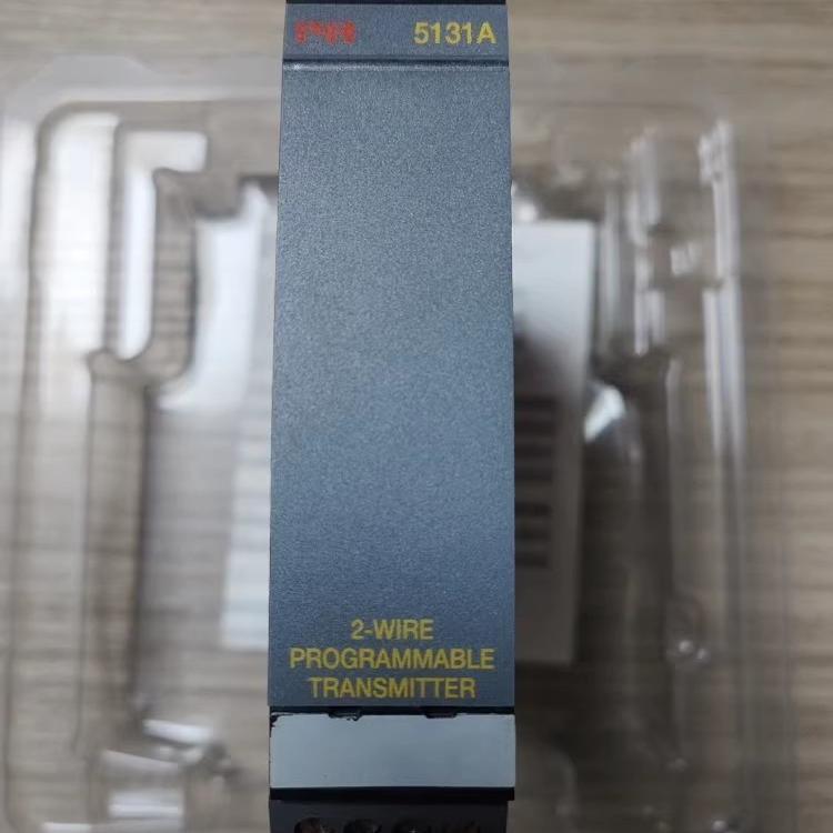 继电器  PR5131A 5131A_A 发射器