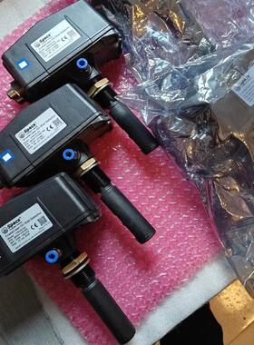 V3C001-R0 MD-SX 大发 Specar 油污浓度探测器