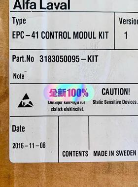 阿法拉伐 EPC-41 3183050095-KIT 控制模块