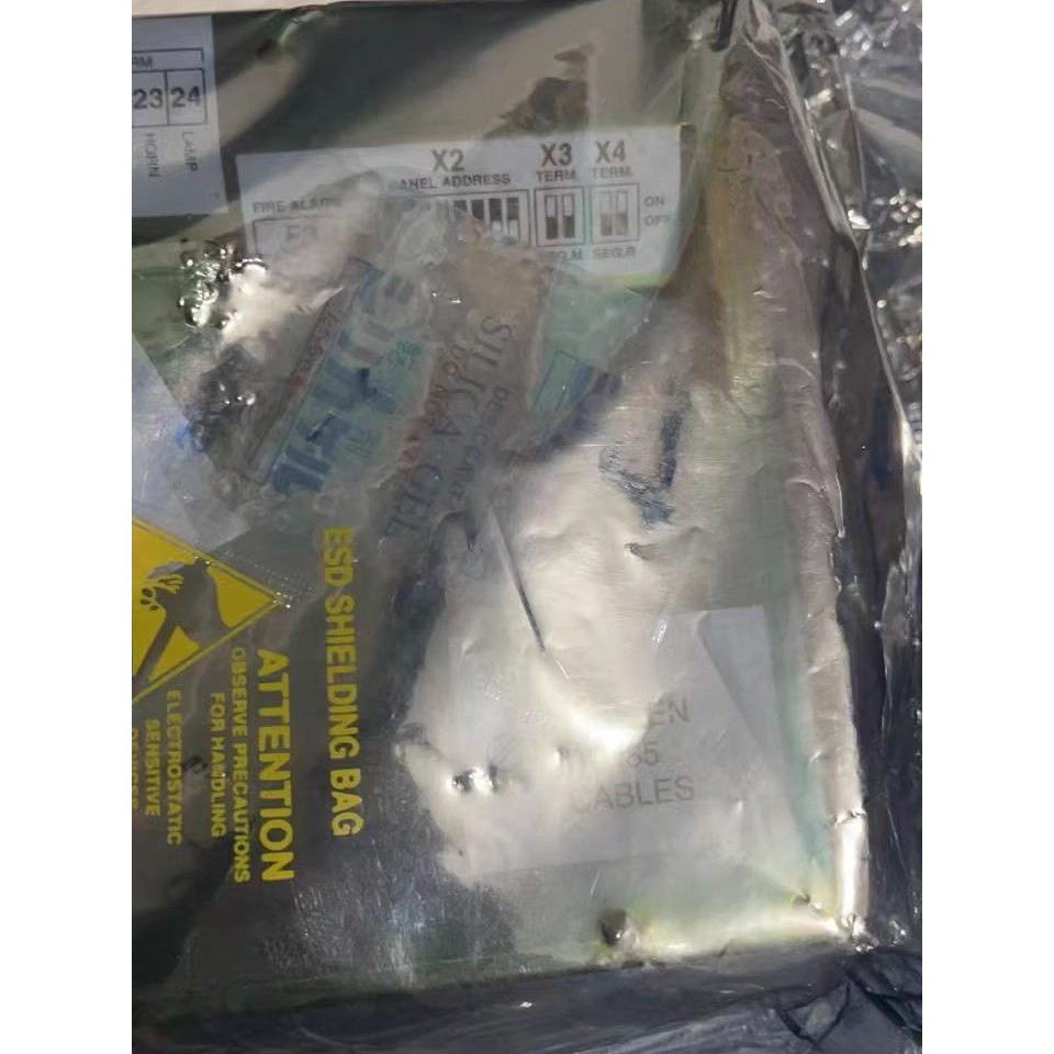 SAM 控制面板 DAS 40M Geamot