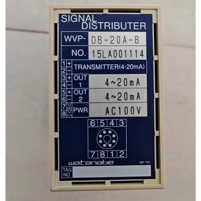 DB120A-B 15LA001114  AC100V SIGNAL DISTRIBUTER 渡边转换器