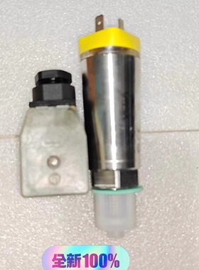 28 PP-222 T52 two-wire 4…20ma VEGABAR 压力转换器