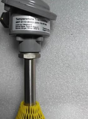 MBT5113-B002-200-10-H160 084Z5277 Danfoss丹佛斯 温度传感器