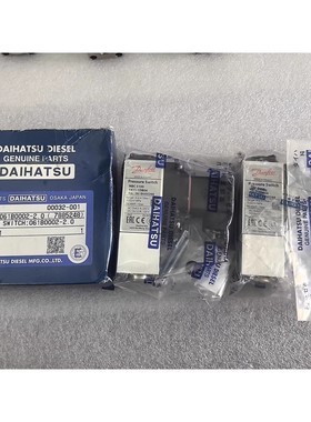 DAIHATSU DC17 MBC5100 061B000266 压力开关