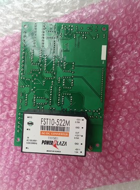 风速计的交直流转换器 FST10-522M H092003A
