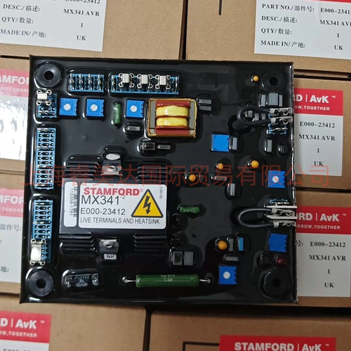 E000-23412 斯坦福 AVK 调压器 MX341 AVR